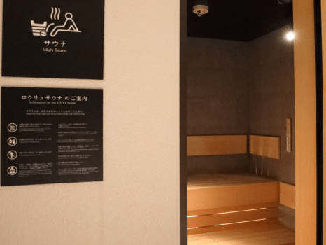 【Yusuran Sauna Spa room】
