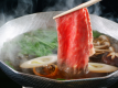 ** FREE Private Onsen INCLUDED** Seasonal Kaiseki  (Dinner in Private Dining Room)