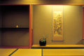 Keigetsu Suite Room with Open-Air Bath (Non-Smoking) Keigetsu Suite Room with Open-Air Bath (Non-Smoking)