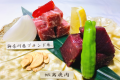 神奈川県ブランド牛＆蝦夷鹿（エゾシカ）を食べ比べ！