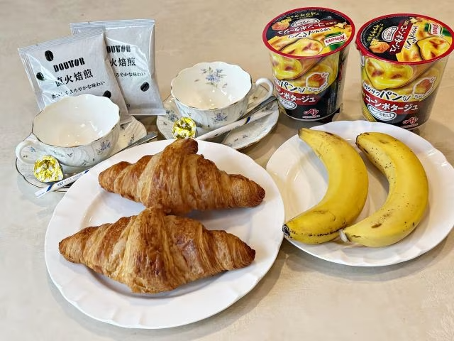 【朝食付き】澄んだ空気と朝の静けさに包まれる宿泊プラン