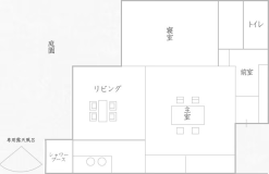 【大山蓮華 ｰおおやまれんげｰ】