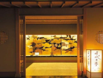 料亭「嵯峨乃亭」