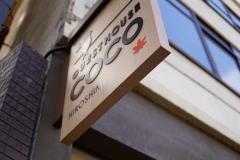 【女性限定】2017.11.11 OPEN 広島駅すぐ！女性専用ゲストハウス　シンプルステイ