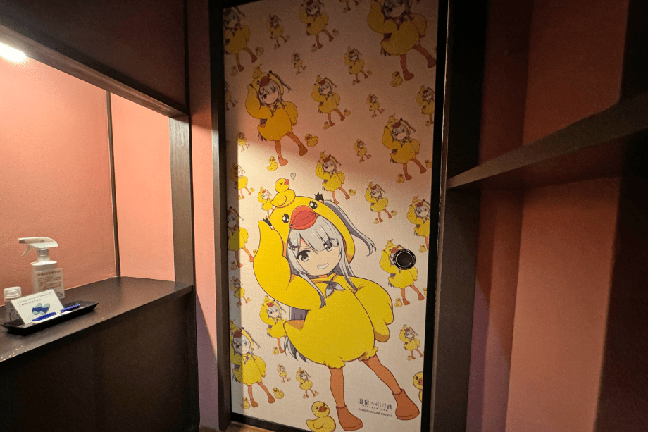 八咫アヒルの大群がポカ様をお出迎え！