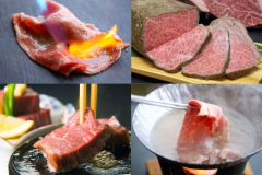 能登牛のお料理