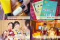 女性には、高級ブランドアメニティプレゼント＆かわいい色浴衣レンタル無料。お子様には「動物探し探検ゲーム」＆2階建てキッズスペース