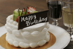 松島館で過ごす記念日プラン