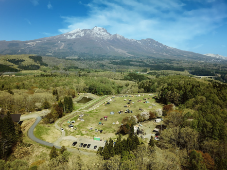 妙高山ドーン!