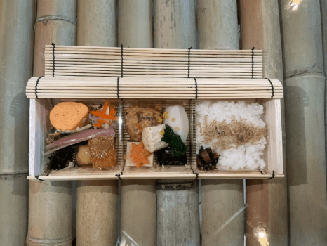 竹と和食 結縁　オリジナル竹籠和朝食