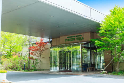 フォレストヴィラ館ご宿泊【オールインクルーシブ】プラン1泊2食付き＜お食事はバイキング＞★公式HP予約で3大特典付★