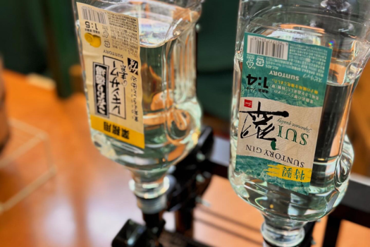 【フォレストヴィラ宿泊】オールインクルーシブでご利用いただけます