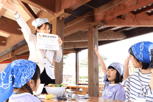 ちびっこパック＜飼育員体験＞