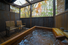 【フォレストヴィラ】露天風呂付き和洋室 【フォレストヴィラ】露天風呂付き和洋室