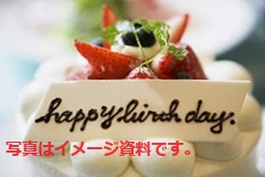 ケーキイメージ