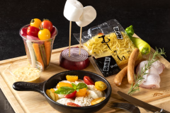 2025年7月リニューアル！！【1泊夕食付 ♪ライトプラン♪】軽めの食事で大人なディナータイム☆　大自然の中で素敵な非日常を♪♪