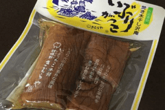 「いぶりがっこ」秋田の味をご自宅でもお愉しみください