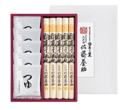 【秋田名物佐藤養助稲庭うどんのお土産付♪】大好評！「地産地消！おもてなし朝食バイキング」付き宿泊プラン