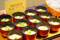 【朝食バイキング】　秋田名物「稲庭うどん」