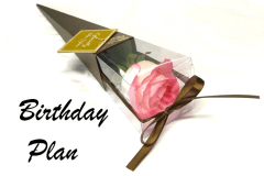 【早割30｜最大7000OFF】【1泊2食◆誕生日】人生に彩を添える記念日Birthdayプラン「かがやき」