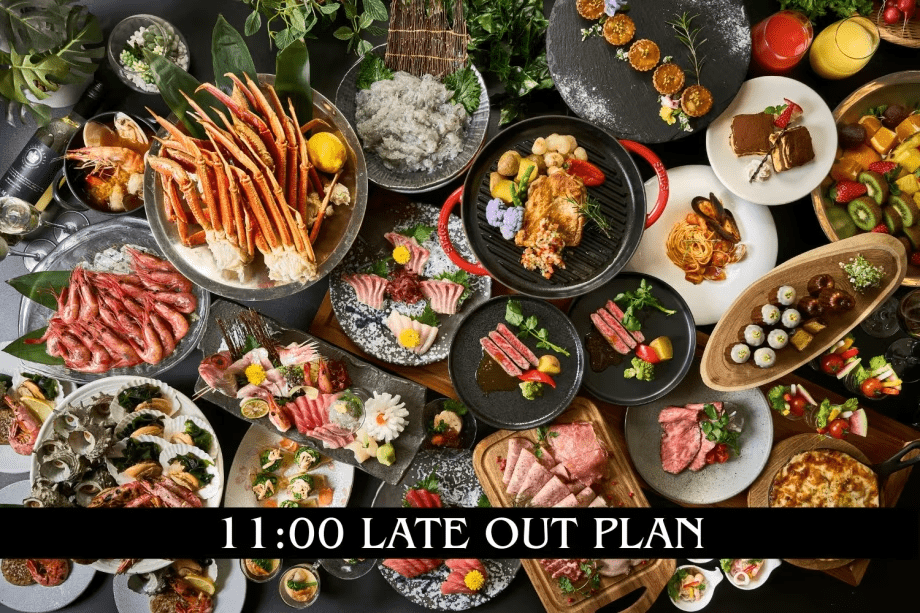 【レイトチェックアウト特典付】オールインクルーシブ・ビュッフェプラン