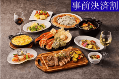 【夕食】バイキング(イメージ)