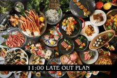 【レイトチェックアウト特典付】オールインクルーシブ・ビュッフェプラン