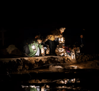 幻想夜行×レドンド秋吉台特別限定プラン