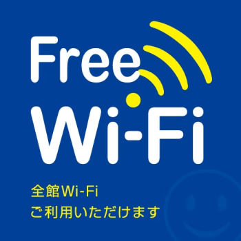 【素泊り】小田原駅より徒歩1分★遅いチェックインもOK！スタンダードプラン