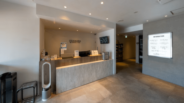 【素泊り】小田原駅より徒歩1分★遅いチェックインもOK！スタンダードプラン