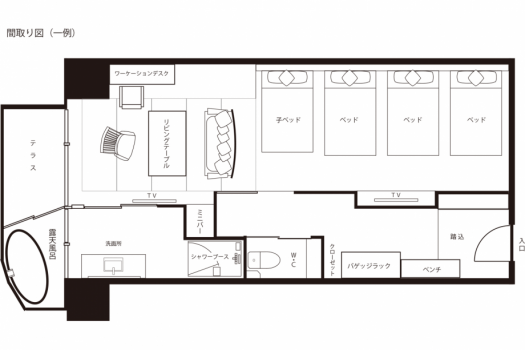 【Living Suite-Kunshiko】露天浴池套房［禁菸房］