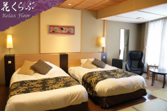 【花くらぶ‐らくわツイン】和室ツインベッド客室＋マッサージチェア＋バス＋洗浄機付トイレ