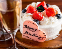 【大切な人と特別な記念日を】素敵な記念日を演出◆個室又は半個室会場をご用意◆特典付【ふぐ料理】