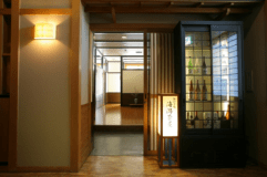 日帰り入浴付昼食プラン