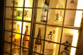 特選ふぐ料理 「万福 ｍａｎｆｕｋｕ」 【１０月～３月】