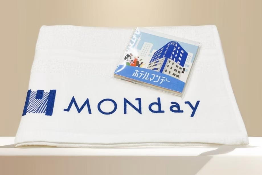 開業7周年記念♪3大特典付きプラン《会員様限定☆特典付》（素泊まり）