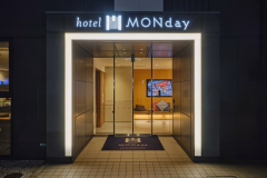 [Room Only] Easy to Disney ♪With Member Benefits