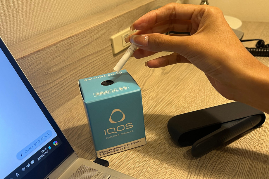 【加熱式たばこ（電子タバコ）専用部屋確約】喫煙可能なお部屋確約プラン！大鳥居駅から徒歩3分/羽田空港まで約10分♪（素泊まり）《会員様限定☆特典付》