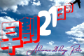 【早期割引】早割21日前まで（朝食付）《会員様限定☆特典付》