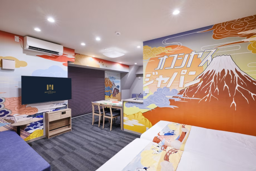 Japanese Concept Room