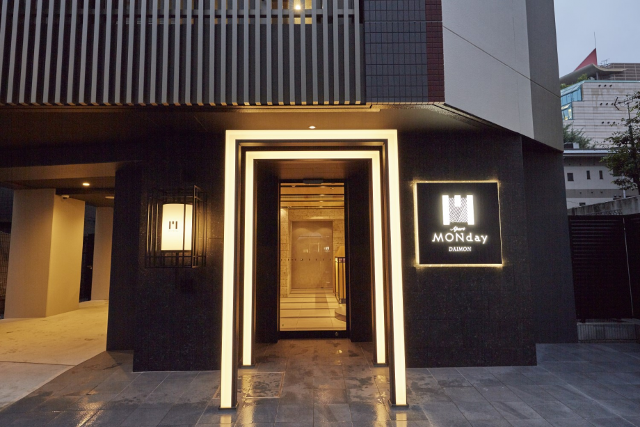 【Non-refundable, Advance payment only】Timesale! With Member Benefits (Room Only)