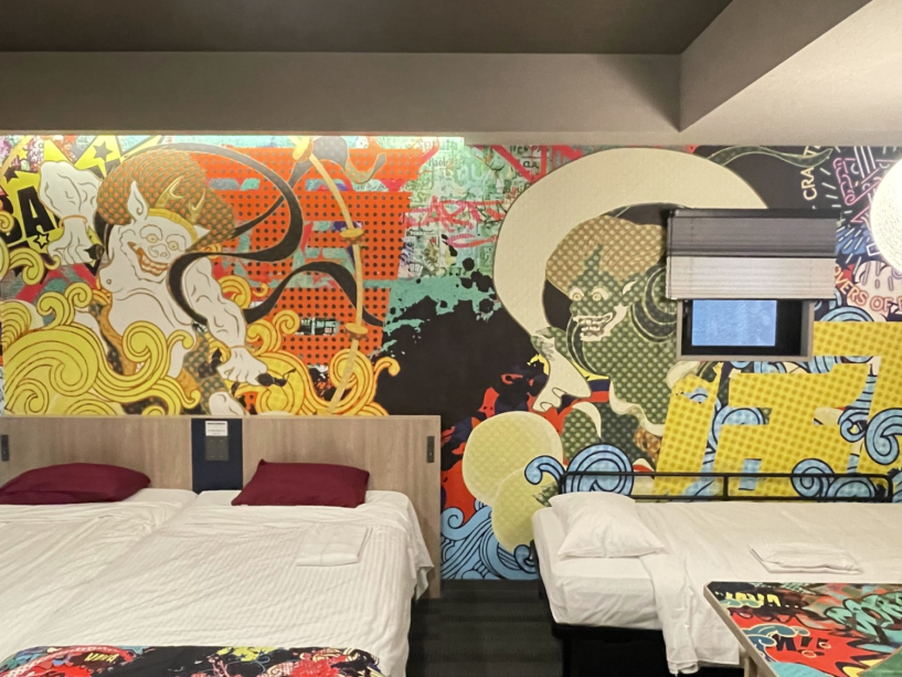 【Non-refundable, Advance payment only】[3-6 nights stay] Stay at Japanese Concept Room! With Member Benefits (Room Only)