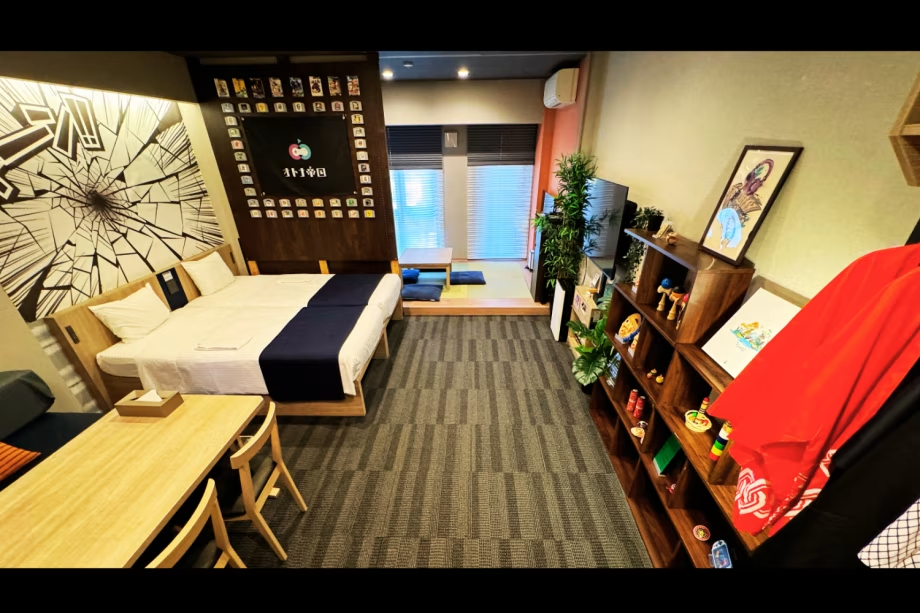 Enjoy 29 types of nostalgic games!With Member Benefits (Room Only) Enjoy 29 types of nostalgic games!With Member Benefits (Room Only)