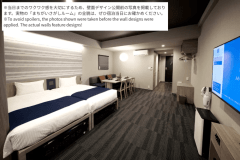 まちがいさがしルーム
※ネタバレ防止の為、壁にデザインを施す前の写真を掲載しております。実際は壁にデザインがございます。