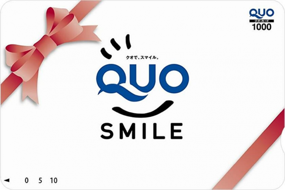 QUOカードプレゼント♪