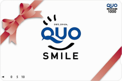 QUOカードプレゼント♪