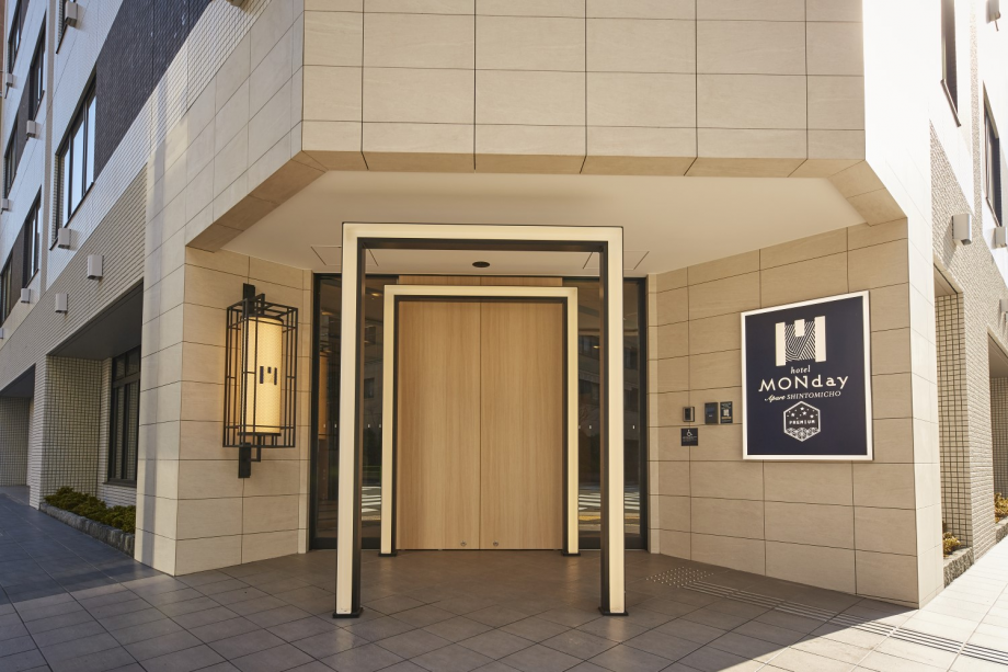【Non-refundable, Advance payment only】Timesale! Room Only（With Member Benefits）