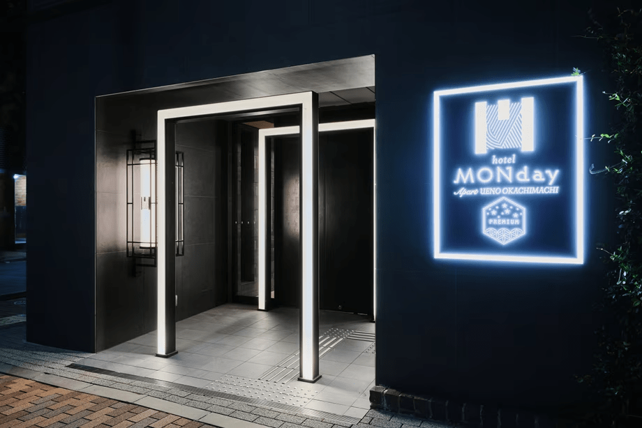 [Non-Refundable] Exclusive Rate -Late check-in from 21:00 and Room Selection by Hotel