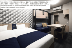 まちがいさがしルーム
※ネタバレ防止の為、壁にデザインを施す前の写真を掲載しております。実際は壁にデザインがございます。