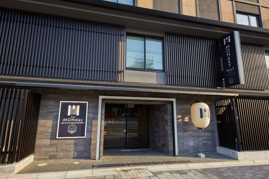 【Non-refundable, Advance payment only】【Time sale! Room Only】With Member Benefits